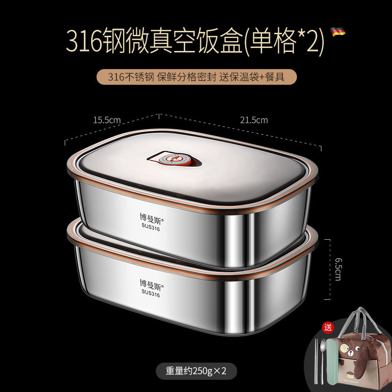 3Y - Des produits pour simplifier votre quotidien