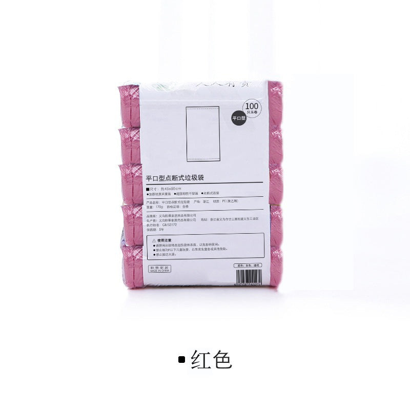 3Y - Des produits pour simplifier votre quotidien